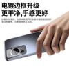 Applicable To Huawei P11 Mobile Phone Case Pro New High-end Matte Lens Integrated All-inclusive Anti-drop  Case for Men and Women