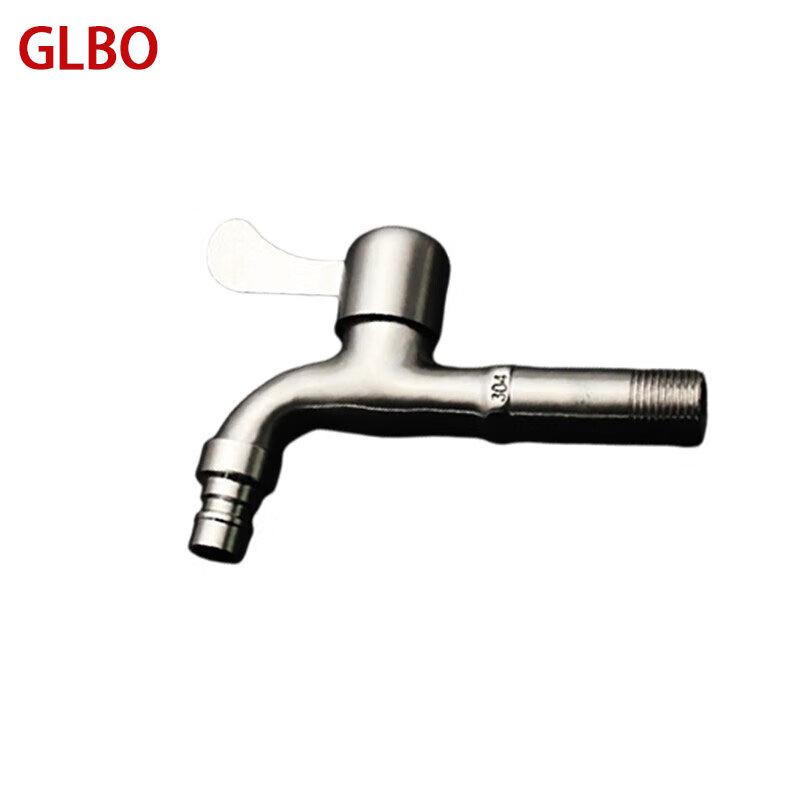 GLBO 304 Stainless Steel Washing Machine & Mop Sink Faucet