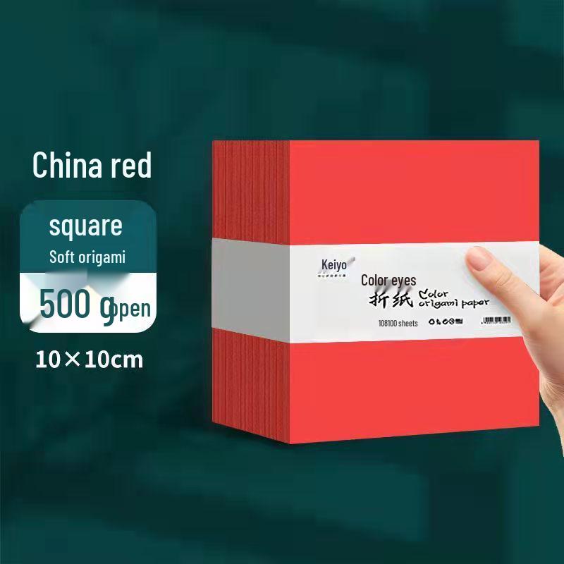A4 Chinese Red Origami Handmade Paper for Window Decoration