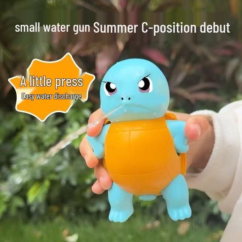 

Internet Famous Milk Dragon Kids Squirt Gun – Press-Type Water Toy for Boys & Girls