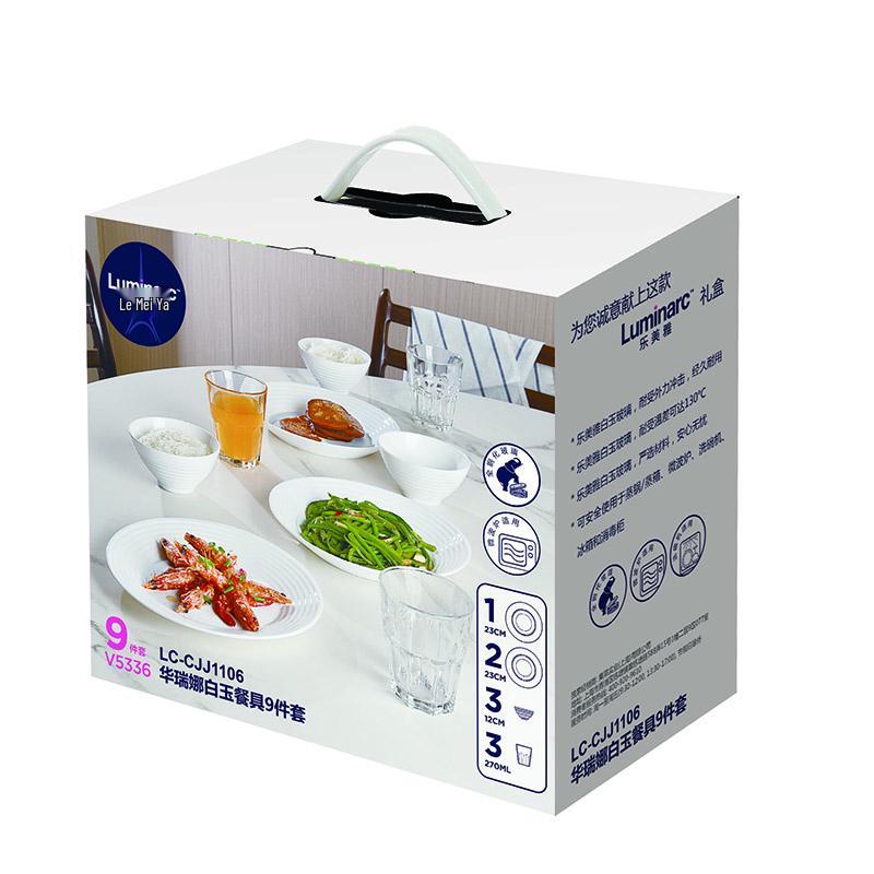 Luminarc Huaruina White Jade 9-Piece Dinnerware Set
