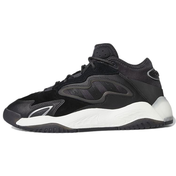 Adidas Streetball 2.0 'Black Carbon Silver Metallic' H67356 cm