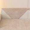 Plush Sofa Cushion Suitable for All Seasons Simple and Modern Dust-proof Sofa Cover for Living Room and Bedroom Decoration