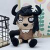 Unique Tamari Gitd Plush Scar Boy Soft Toy Adorable Stuffed Doll For Collectors