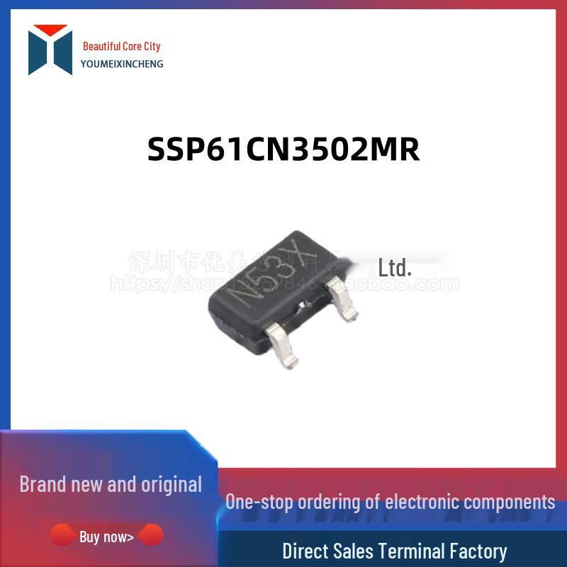 

Spot Stock SSP61CN3502MR SOT-23