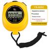Di Rui'en Sports Stopwatch Timer