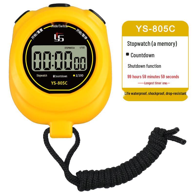 Di Rui'en Sports Stopwatch Timer
