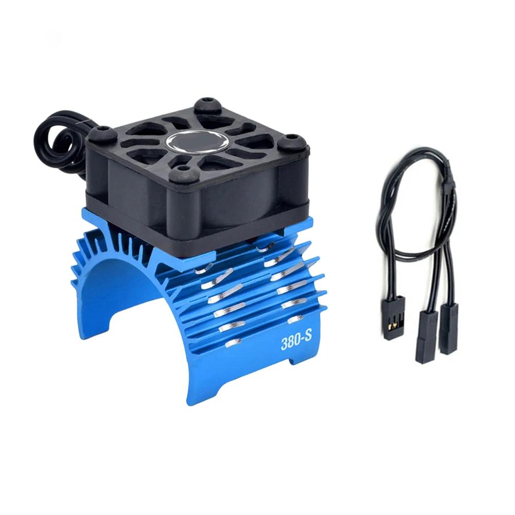 High Speed Motor Cooling Fan For 1/11, 1/11, 1/8 1/1 RC Cars With 18/19mm/16mm Heat Sink For 181 191 111 111 Brushless Motors