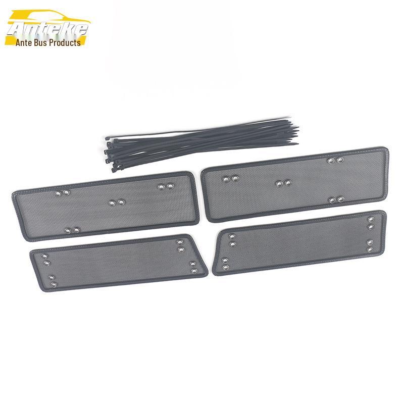 21 RX3PRO Radiator Insect-Proof Mesh Sequin Cover Panel Decorative Sticker Accessory