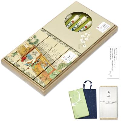 Egal wann Sie es verschicken, es ist ein Trauer-Räucherstäbchen mit einer Tragetasche für die Opferbotschaft. Verschmutzt die Luft nicht. Wird mit einem eleganten Räucherstäbchen geliefert.