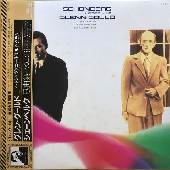 

LP Record GLENN GOULD HELEN VANNI DONALD GR Schoenberg Lieder Vol. 2 25AC2015 CBS SONY 1984 Japan Classical Used