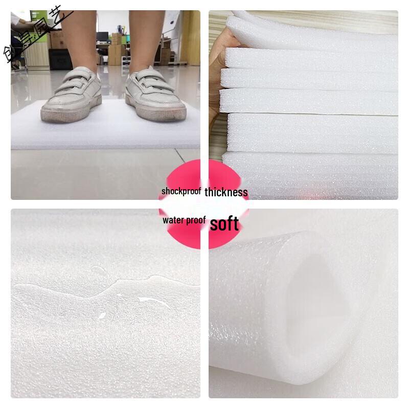 EPE Foam Protective Mat