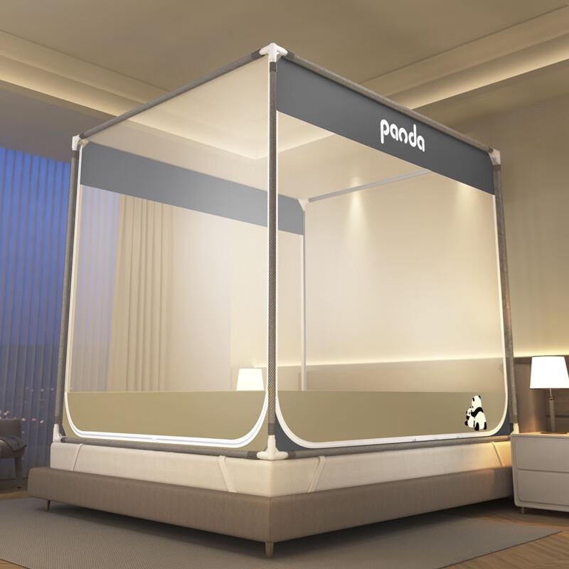 OEING Pop-Up Mosquito Net Tent with Bear Design 180x200x170cm