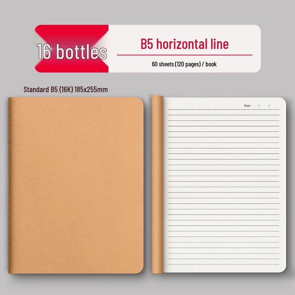 Kraft Paper Notebook: Thick B5 for Students of All Levels