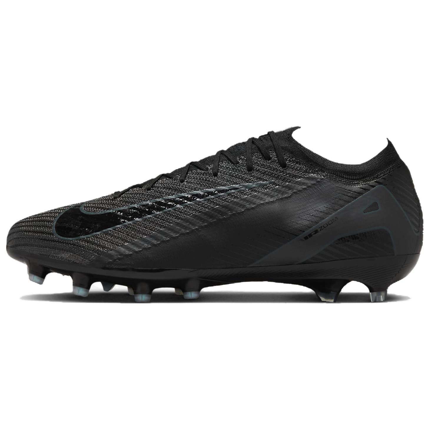 Nike Mercurial Vapor 16 Elite AG