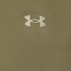 Under Armour Storm SS25 Hiking Trail Running Waterproof Windbreaker Jacket Men's Brown 6005887-251