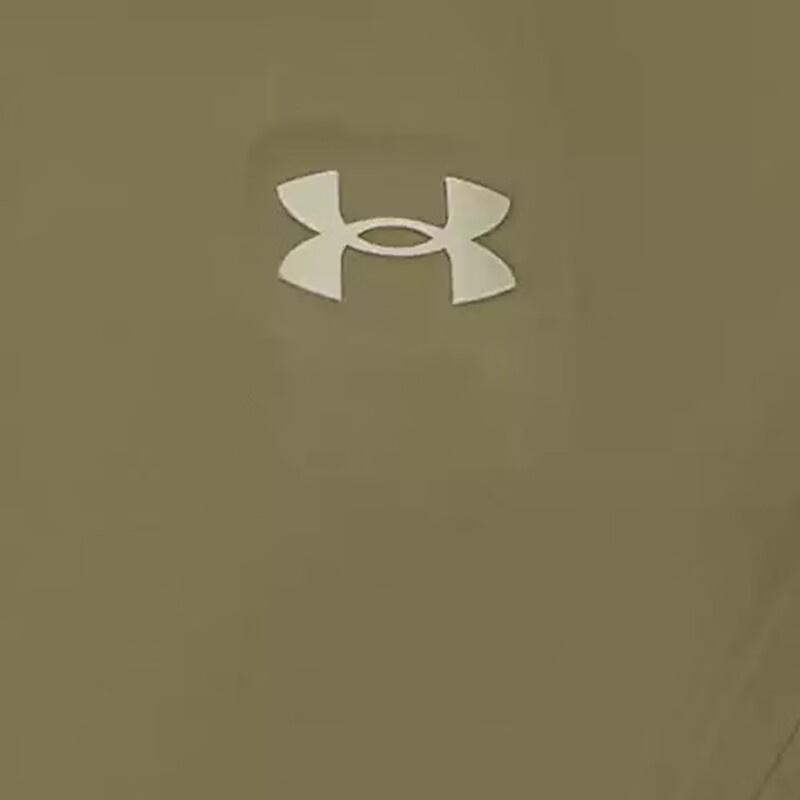 Under Armour Storm SS25 Hiking Trail Running Waterproof Windbreaker Jacket Men's Brown 6005887-251