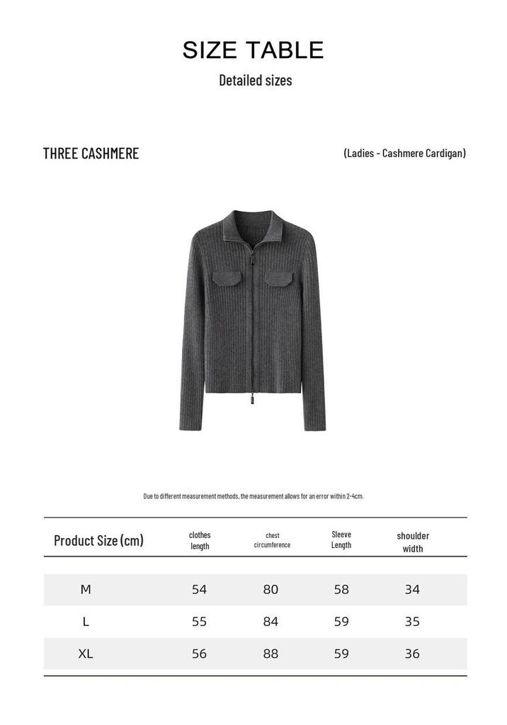 Women's Slim Fit Cashmere Cardigan with Double Zipper - Warm Lapel Knitwear for Autumn/Winter.