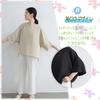 Dolman Summer Short Loose Body Cut and Summer Elegant [fourfivesixharu] Women's Blouse, Sleeve, Top, T-Shirt, Sleeve, 5/8 Sleeve, Fit, Pullover,