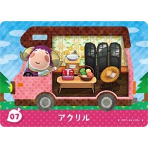 Animal Crossing: New Leaf amiibo+ Card Acrylic 07