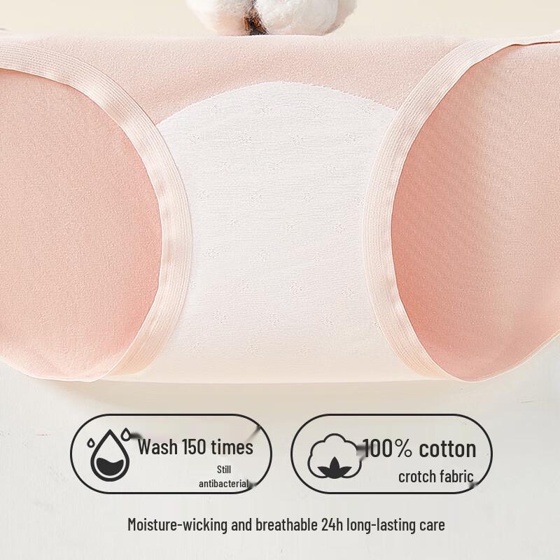 MaoRen Women's Mid-Waist 7A Antibacterial Baby Cotton Briefs