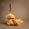 Pet Plush Dog Stuffed Toy Keychain With Soft Short Plush For Bags And Car Accessories