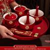 Festive Red Wedding Tea Set: Lidded Bowls, Tea Cups, and Chopsticks