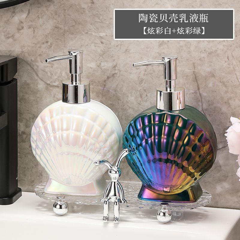 Shell-Emulsionsflasche, Keramik-Seifenspender, Goldrand-Behälter, Badezimmer-Accessoires, Hotel-Shampoo-Make-up-Entferner-Behälter