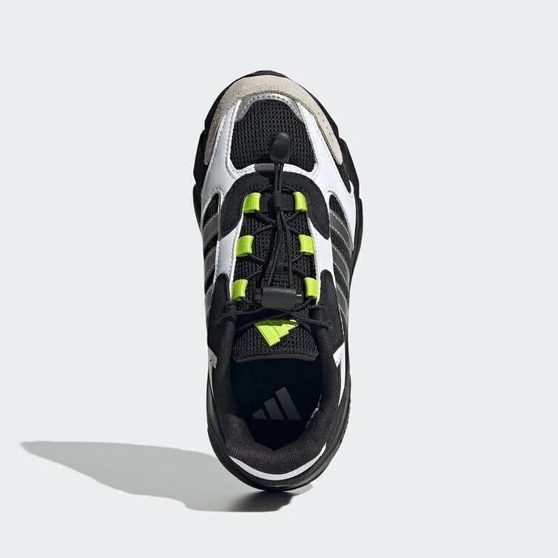 Adidas CRAZYCHAOS Kids' Athletic Shoes