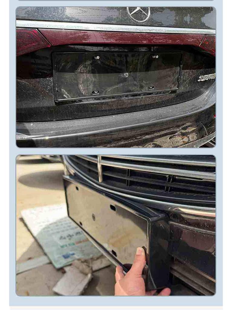 Mercedes E-Class 24-25 Green Plate Frame - New Energy Full Edge License Plate Holder.