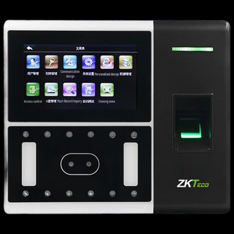 ZKTeco AI302 Visible Light Face & Fingerprint Time Attendance Terminal