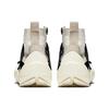 Nike Free Trainer 3 'Ivory' (Unisex) Ivory / Black Training Shoes AQ9200 100