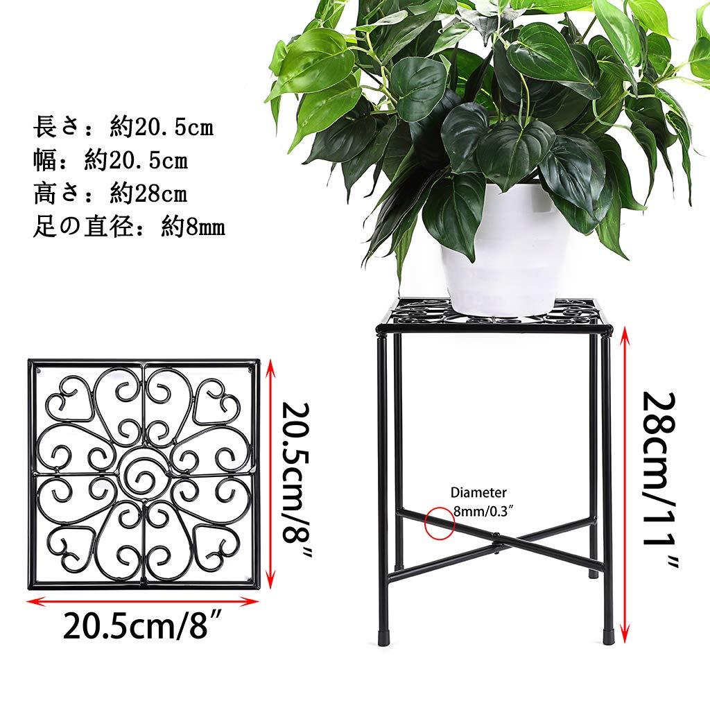 Sumnacon Stojan na květináče Květinový regál Železo Antický Snadná montáž Zahradní regál Zahradnický regál Stojan na květiny Stojan na květináče Stojan na květiny Vnitřní Venkovní Černý
