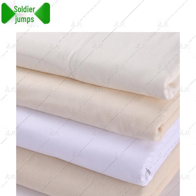 Pure Cotton Gun Cleaning Fabric