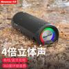 Newmine BT76 Outdoor Portable Bluetooth Speaker CN Plug (adapter Included)