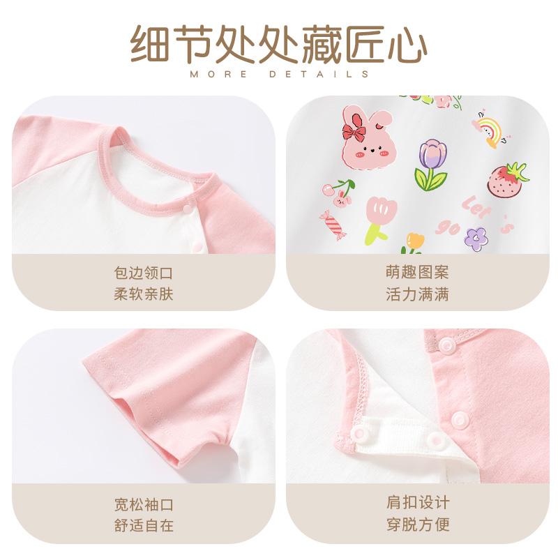 Newborn Baby Summer Short-Sleeved Pure Cotton Jumpsuit
