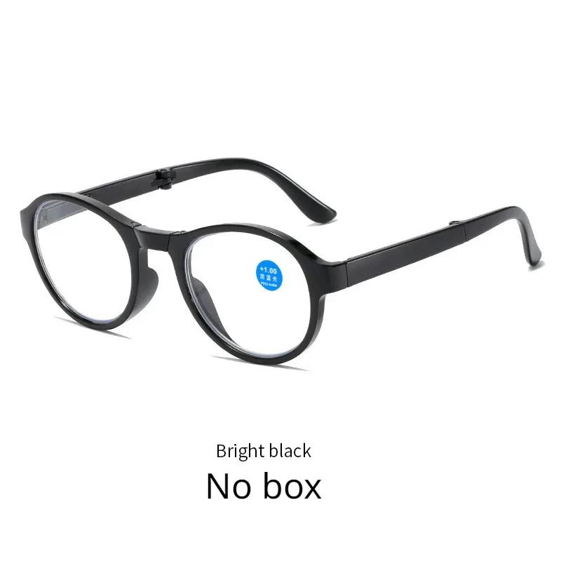 Men Women Folding Small Reading Glasses Fashion Mini Design Far-sighted Eyewear with Original Box Portable Ultralight Eyeglasses