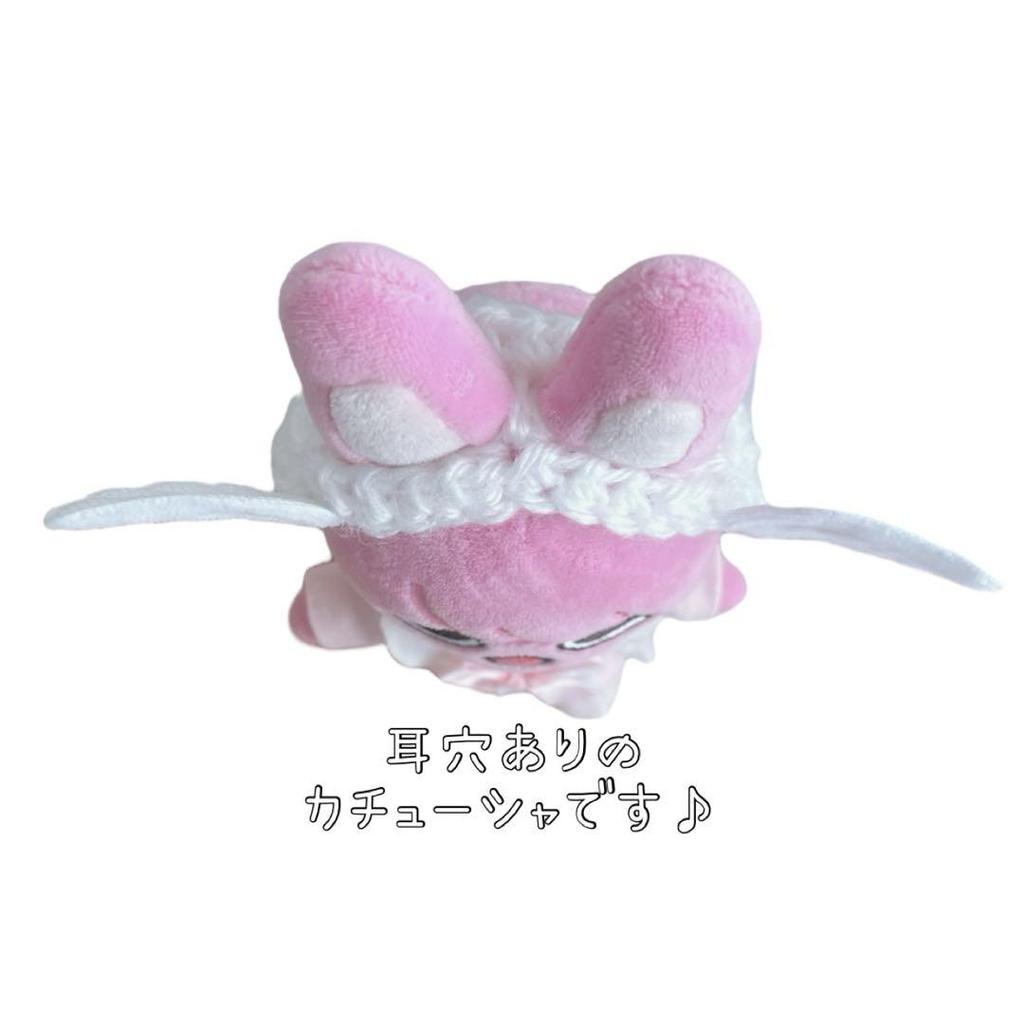 [USED] SKZOO Changbin and Hachupin Costumes, Toekki, Clothing, Stray Kids