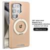 For Samsung Galaxy S25 S24 S23 Plus Ultra Case Matte Leather Microfiber Lining 360° Rotation Metal Stand Full Back Soft Cover