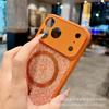 The New Rhinestone Magnetic Protective Case Is Suitable for iPhone17Promax Light Luxury Second Change 17 European and American Apple Mobile Phone Case