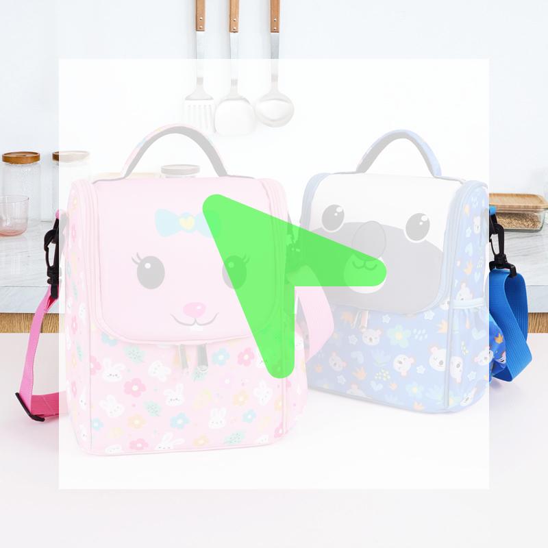 New Large-capacity Vertical Lunchbox Bag, Cartoon Insulated Bag, Large-capacity Tote Bag, Can Be Worn Crossbody, Cute Pattern.