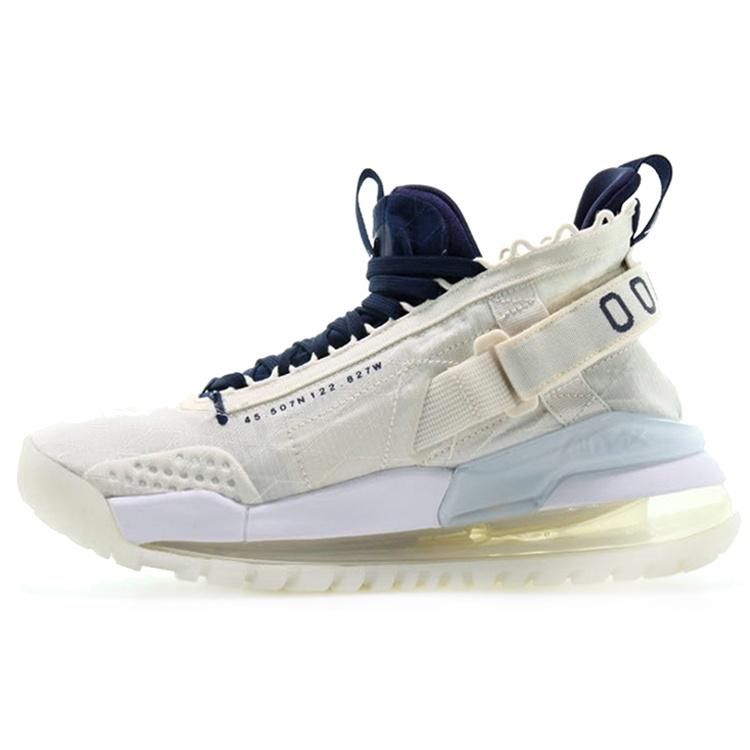 Air Jordan Proto Max 720 Pale Ivory Men s BQ6623-104 EU 41