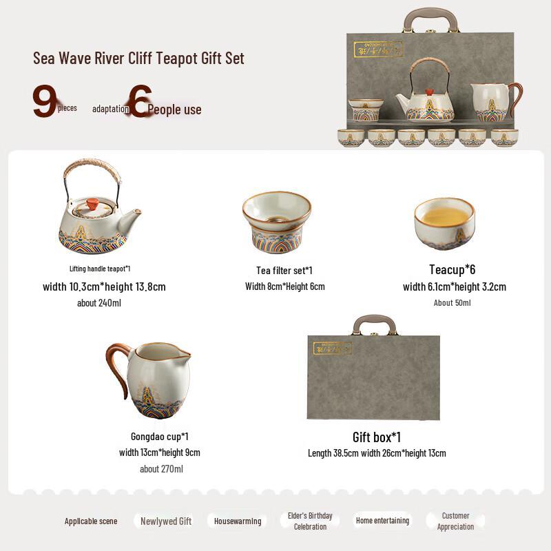Ba Qian Hang High-End Ceramic Kung Fu Tea Set