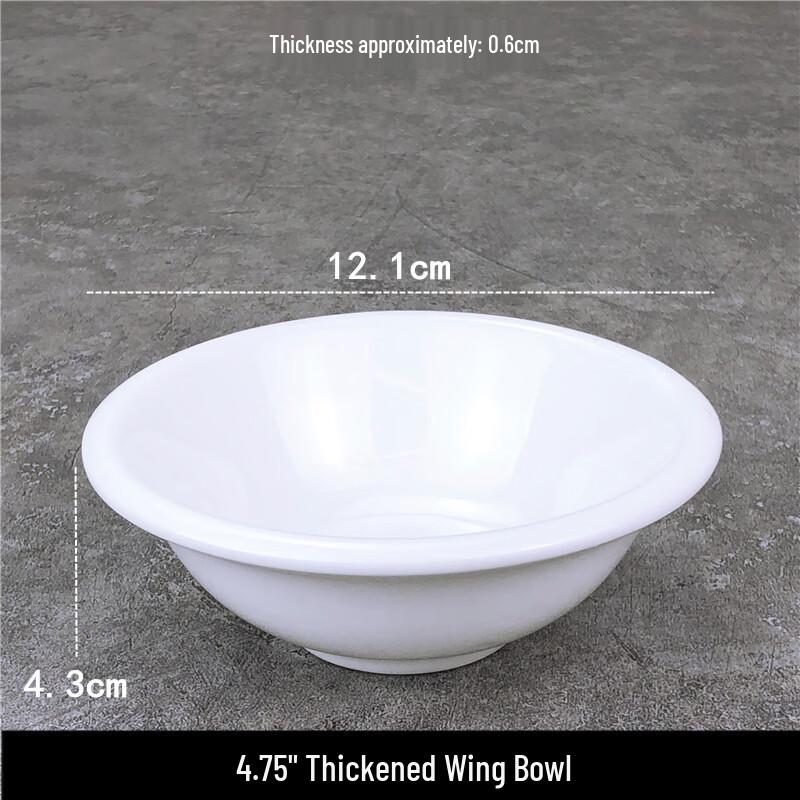 Elegant Pure White Ceramic Rice Bowl Set