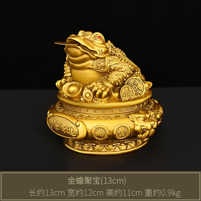 Golden Ornament Pure Copper Treasure Bowl Three-Legged Toad Living Room Company Opening Gift Large Ingot Seven-