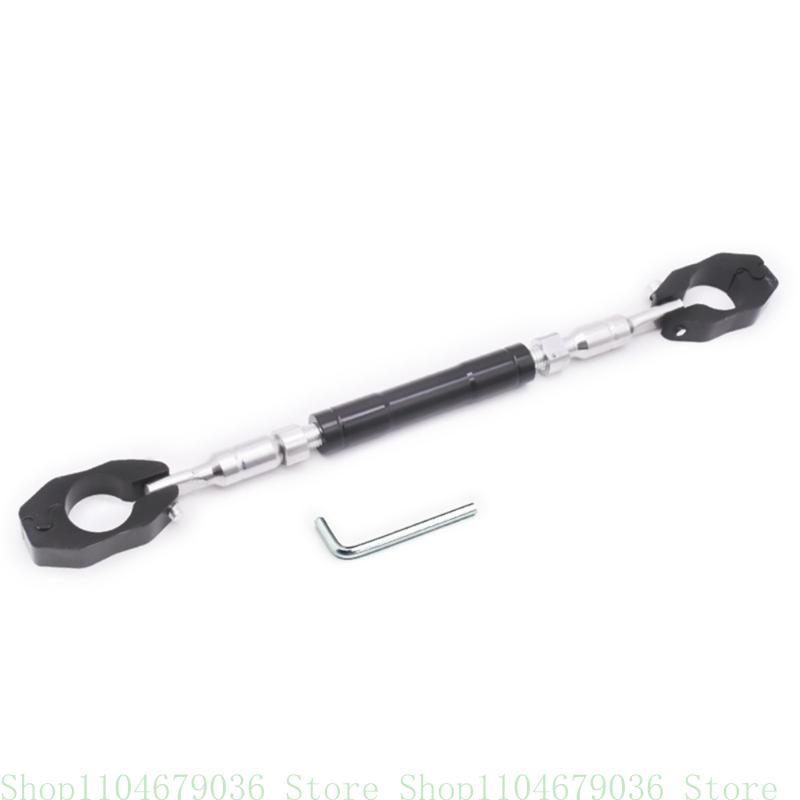 Enhanced Grip Motorcycle Handlebar Balance Control Bracket, Adjustable Length for Professional Riders Superior Handling
