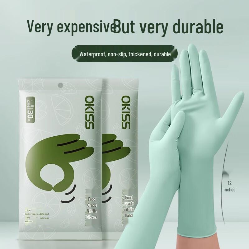 

Yulong Disposable Kitchen Cleaning Gloves