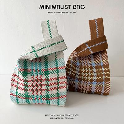 Niche Design Colorful Plaid Knitted Shoulder Bag Handbag Large Capacity Commuter Tote Bag