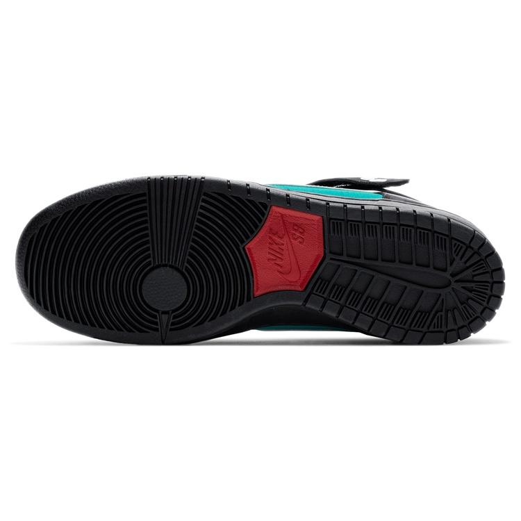 Nike SB Dunk Mid 'Freshwater' Men's CV5474-001