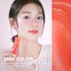 lilybyred Bloody Lyre Coating Tint Sentimental [Authentic Product] (#02 Lychee)